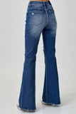 RISEN Distressed Button-Fly Flare Jeans - ONLINE ONLY