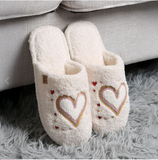 Cozy Winter Slippers