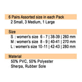 Cozy Winter Slippers